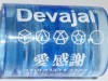Water energetisch opladen door middel van Devajal devajal_logo_310